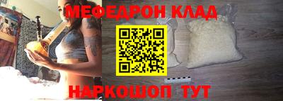 apvp Славянск-на-Кубани