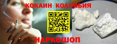 apvp Славянск-на-Кубани
