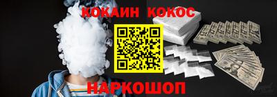 apvp Славянск-на-Кубани