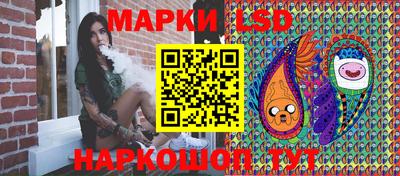 apvp Славянск-на-Кубани