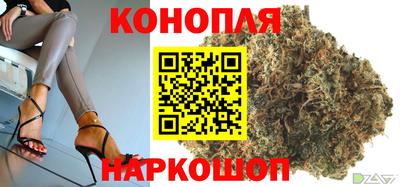 apvp Славянск-на-Кубани