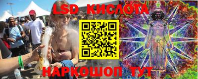 apvp Славянск-на-Кубани