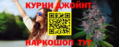 винт Сланцы