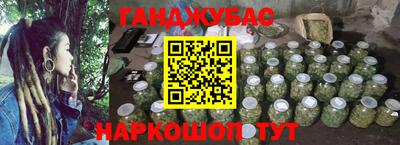 apvp Славянск-на-Кубани
