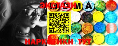 apvp Славянск-на-Кубани