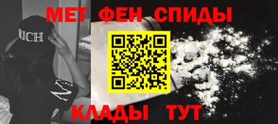 крисы Славгород