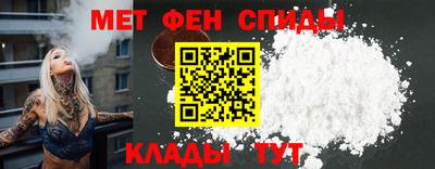 apvp Славянск-на-Кубани