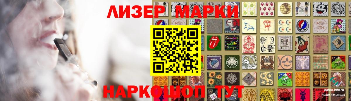 LSD-25 экстази  Вход с VPN  Лсд 25 экстази кислота  Нальчик  ЛСД экстази ecstasy 